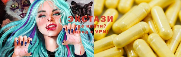 мяу мяу мука Алексеевка