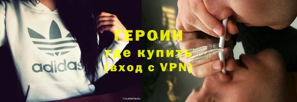 МДМА Алексин