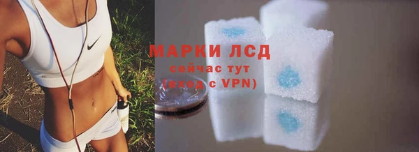 COCAINE Алзамай