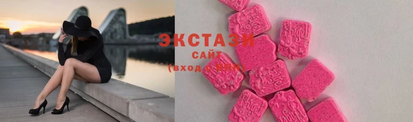 COCAINE Алзамай