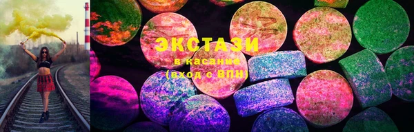 spice Каменск-Шахтинский