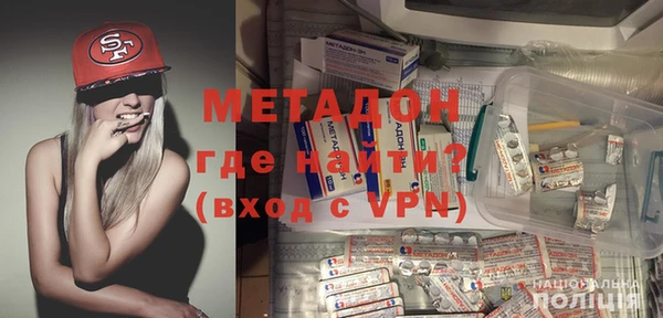 мяу мяу мука Алексеевка