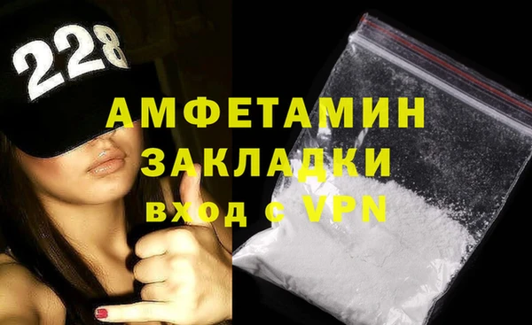 COCAINE Алзамай
