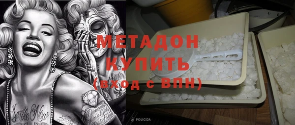мяу мяу мука Алексеевка