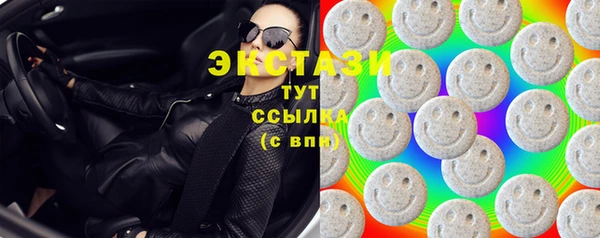 COCAINE Алзамай
